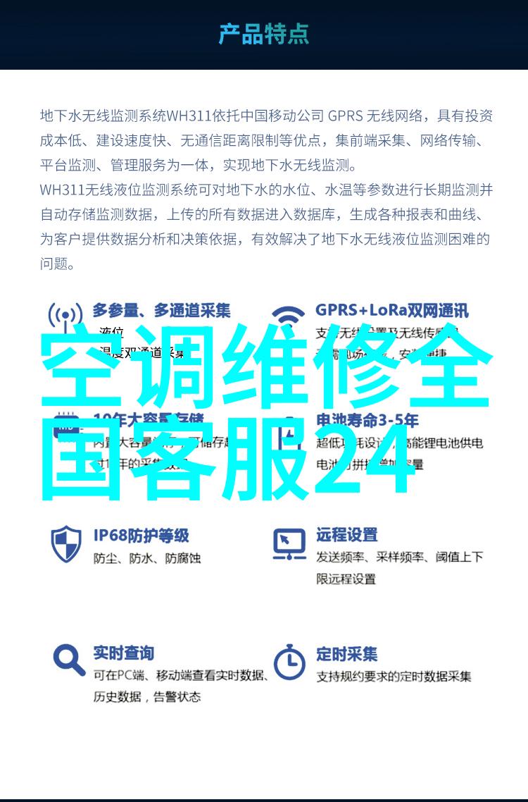 奥克斯官网我是怎么在网上找到我的梦机器人