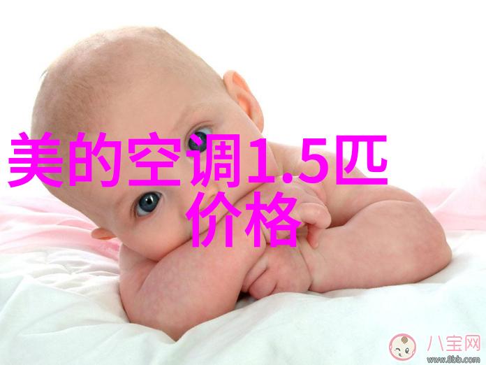实验室深处的秘密那些不为人知的设备背后的谜团