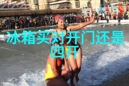 防水之韵建筑的隐形守护者