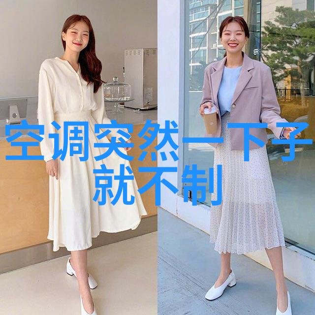 智慧的交织探索深邃思维的艺术