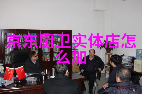 厨房最简单装修技巧简约厨房装饰设计