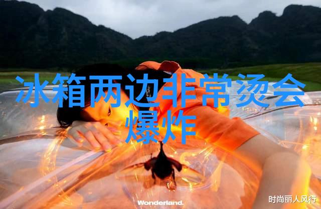 简易型小容量污水处理设备环保节能的绿色解决方案