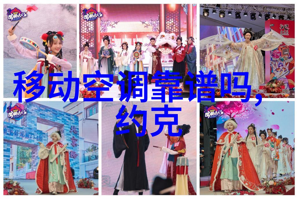 深邃隧道之谜风机背后的秘密