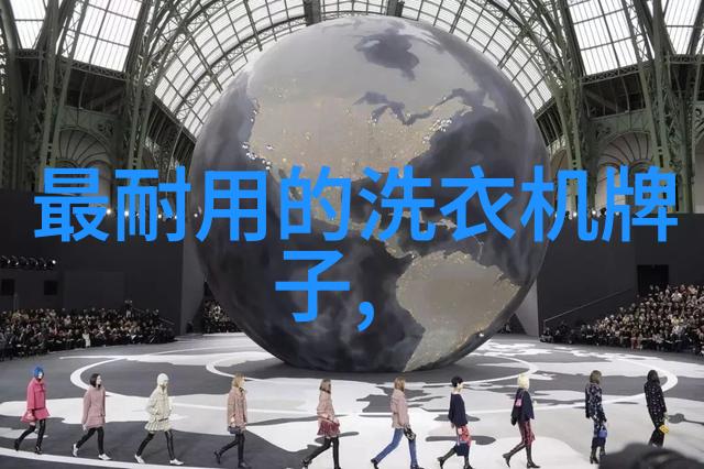 家用冰箱调多少度合适-科学调节家庭冷藏空间的温度秘诀