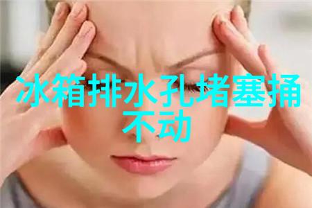追逐零成本的刺激解密b为什么越小越过瘾免费视频的文化现象