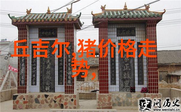 水电安装工程的关键施工工艺流程详解