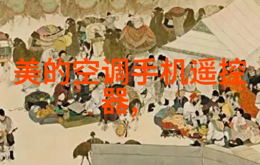 洁净之翼小天鹅的洗衣机奇迹
