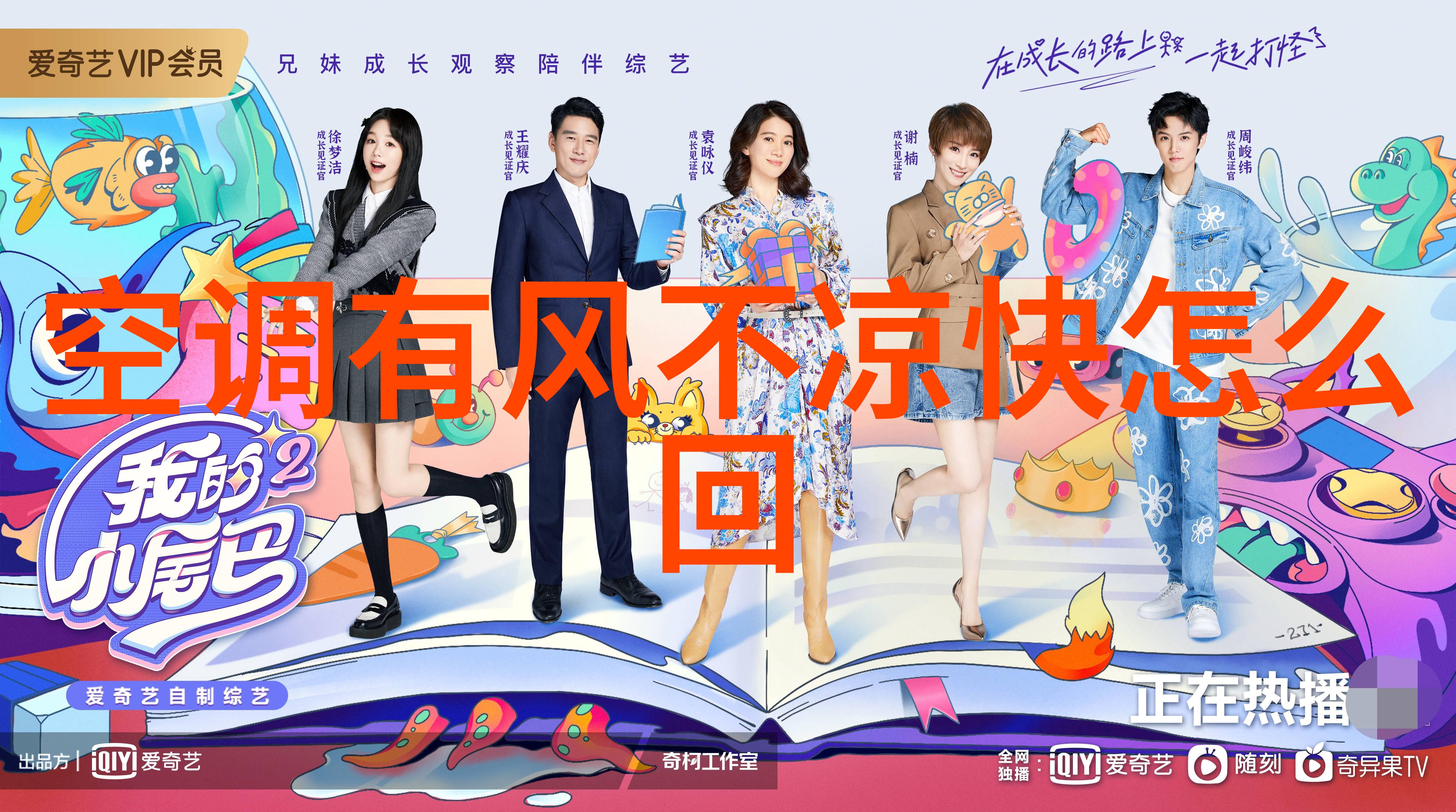 娇娥小说全文无删减免费下载小说阅读文学作品
