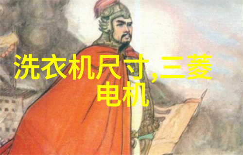 重生之双修炉鼎逆袭的炼器之路