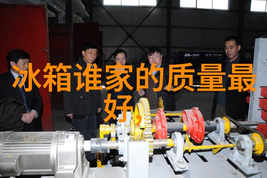 机翼之网中国机械加工的铸就与飞翔