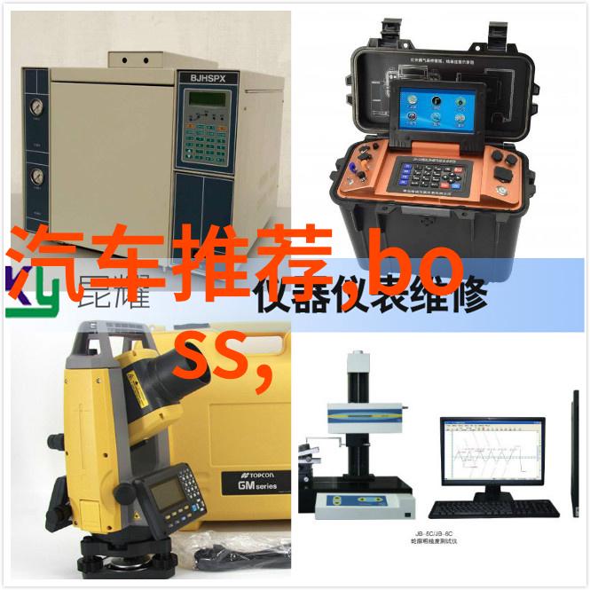 体验未来视觉盛宴2023三星电视技术品鉴会在京举行数码之家如何注册新品