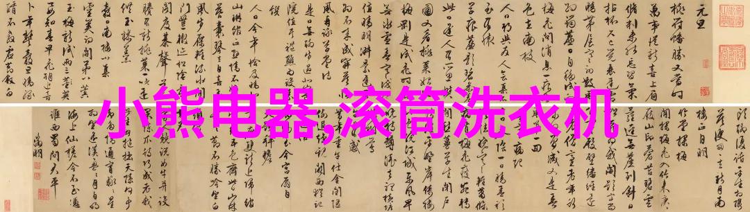 我的小兔兔被男生越捏越大神奇的捏娃体验