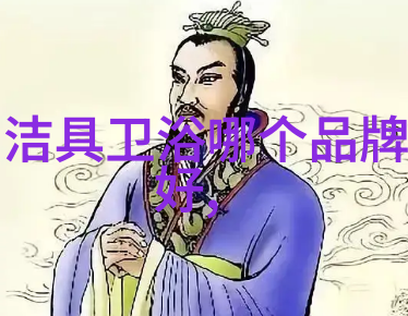 小天鹅洗衣机说明书我来教你如何让这台小家伙帮你整理干净的衣服