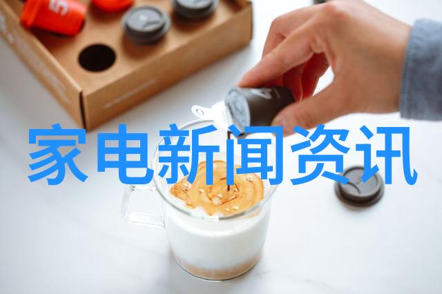 厨房小能手那些让生活更美好的细节