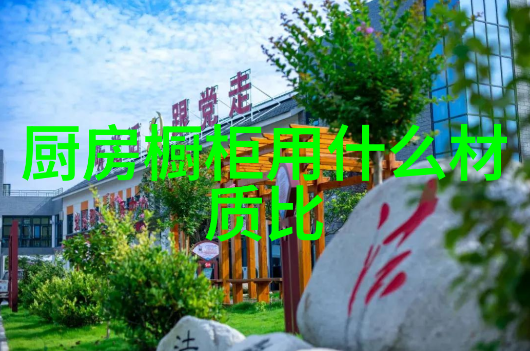 制冷循环工作原理解密空调高效运行的科学秘密