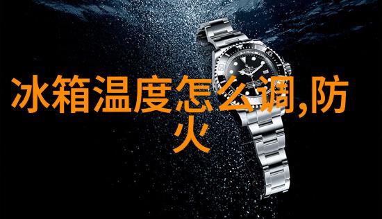 厨房样板室探索现代烹饪空间的设计理念与实用技巧