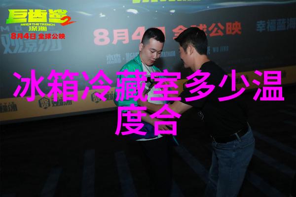 奥克斯强劲动力与创新技术的完美结合