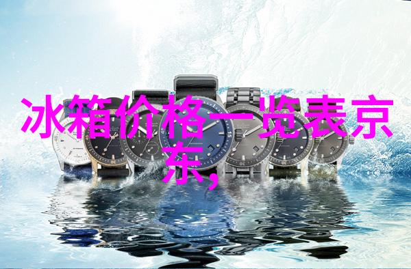 专利非正常申请对个人影响深远法律风险经济损失社会声誉
