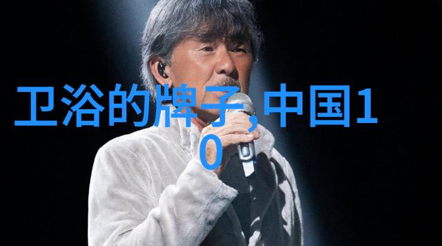 夏日炎炎下的空调维修之道