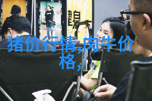 空调制冷系统流程图分析厨卫空间舒适度提升秘诀