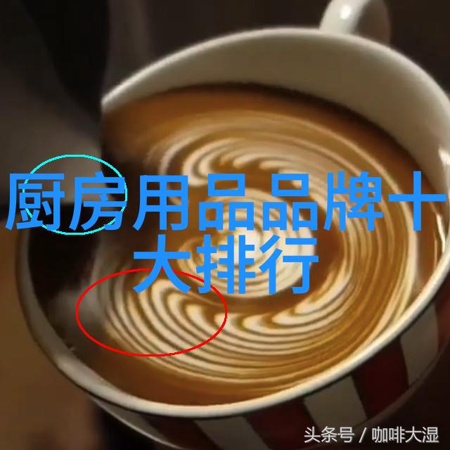 购买前了解一定要知道这两种技术成本差异