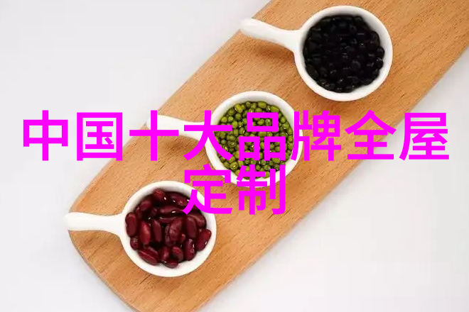 如何正确安装地漏以防止水渗透影响洗衣机使用体验