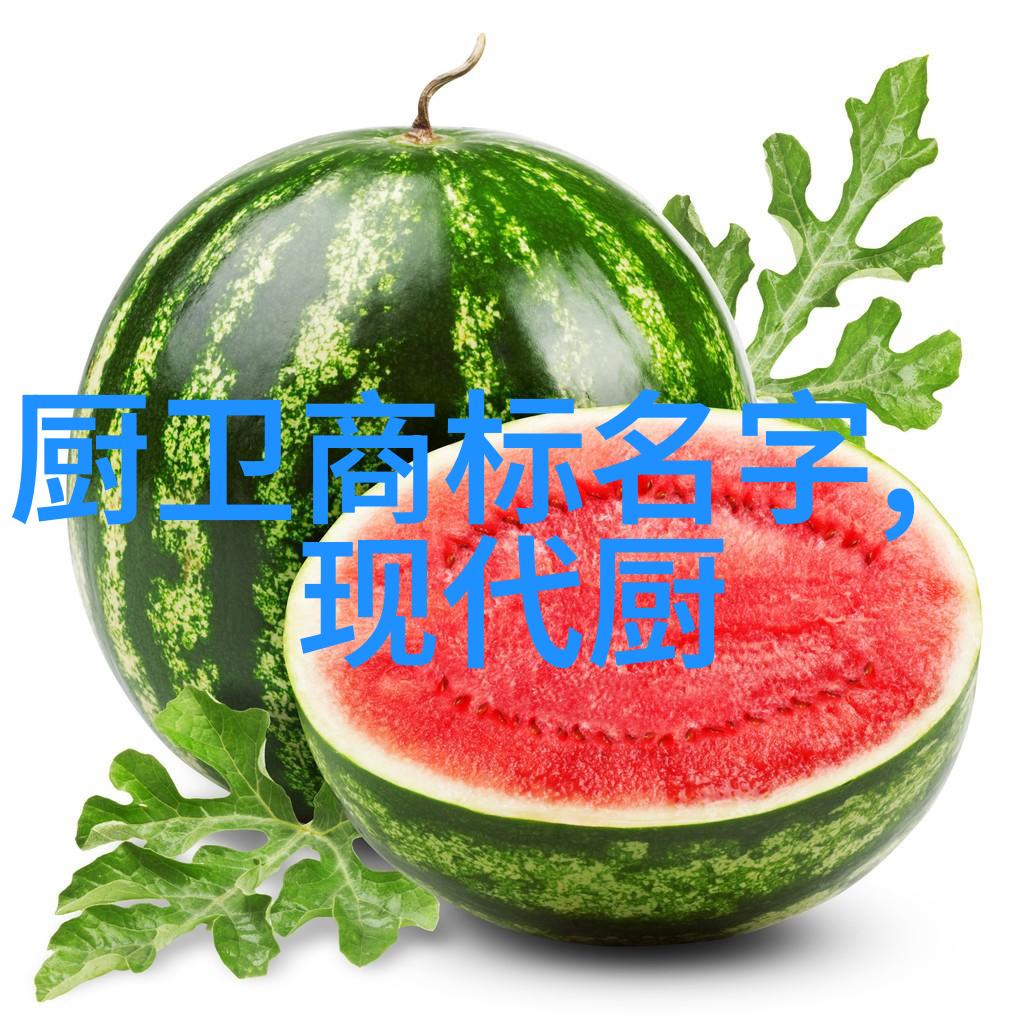 空调变水龙王出风口流金财