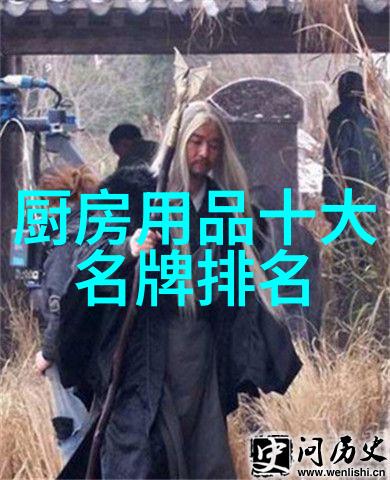 小常识微波炉去味其实很简单
