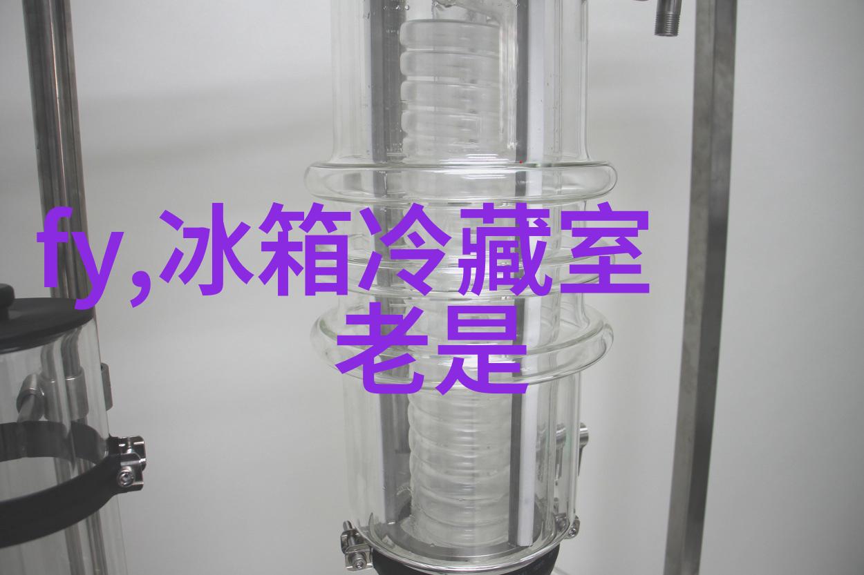 金属之脉探索管材的奥秘