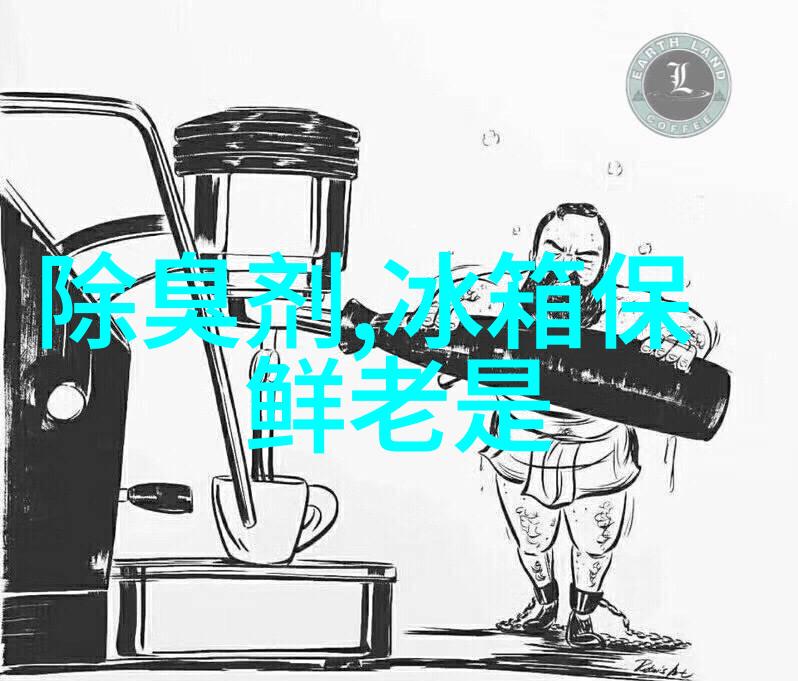 大型自来水厂设备生产厂家提供高效稳定水处理解决方案