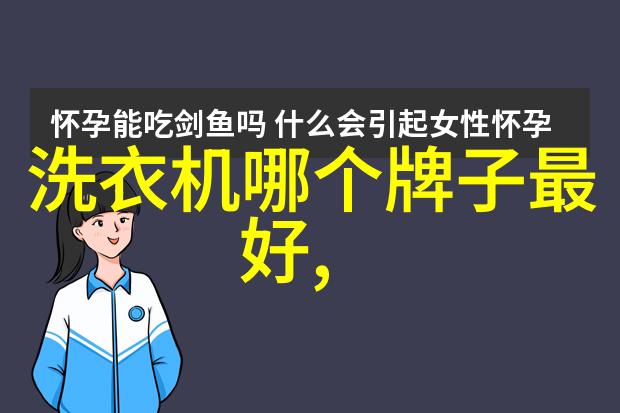 地漏我的地下隐秘伙伴