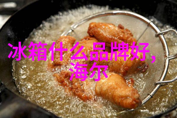 周边二手空调回收热销高效环保轻松换新