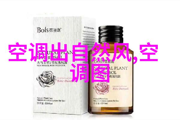 地下奇迹透明管道与微生物的协同工作