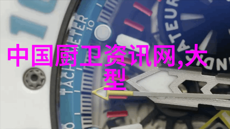 对追求拍照体验的用户来说华为5A提供了什么新特性