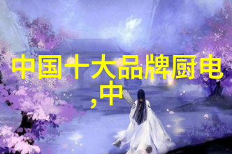 男朋友咬小兔兔应该咬多长时间-爱的尺度揭秘男友与宠物之间的亲昵艺术