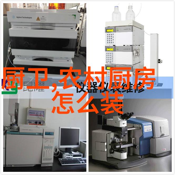 纯净水设备维修指南从故障诊断到恢复功能