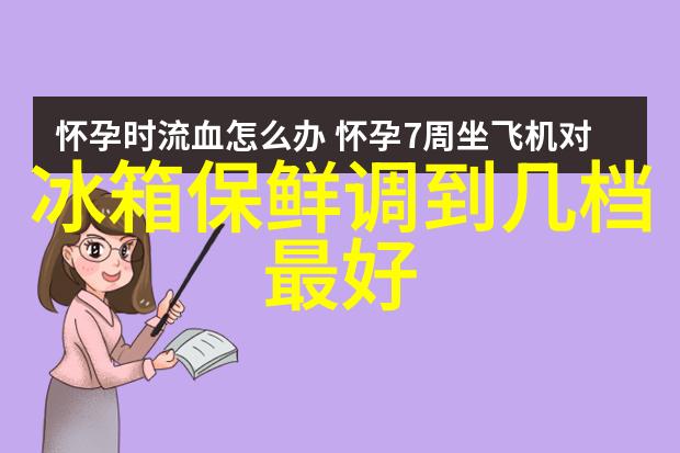 净水之道从源头到杯口的清澈旅程
