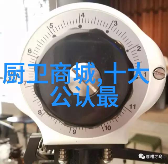 2021年芯片缺货严重原因 - 全球疫情制造过热与供应链断裂揭秘2021年芯片危机的多重因素
