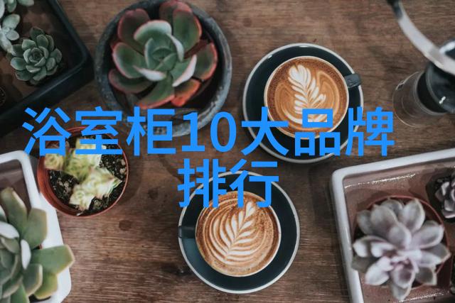 你里面太温暖了我不出来爱情的避风港