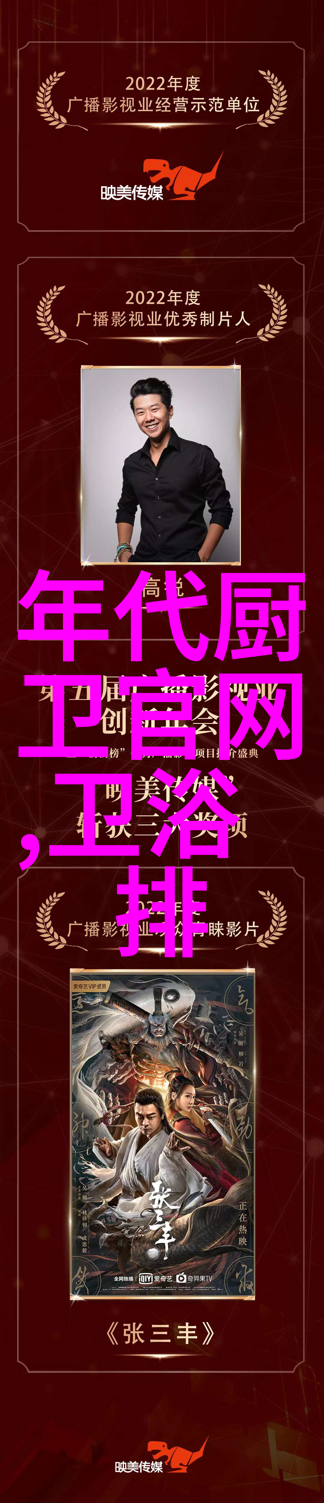 螺旋卸料离心机高效稳定物料处理的新选择