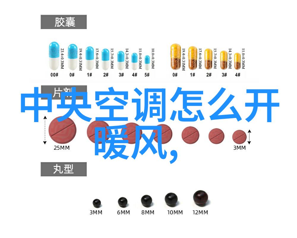 水质检测指南如何找准相关部门进行水源质量评估