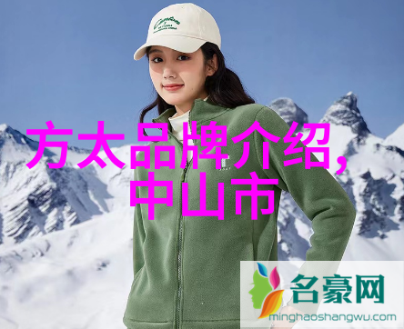 家里冰箱图片我的冷藏大师每一角落都有故事