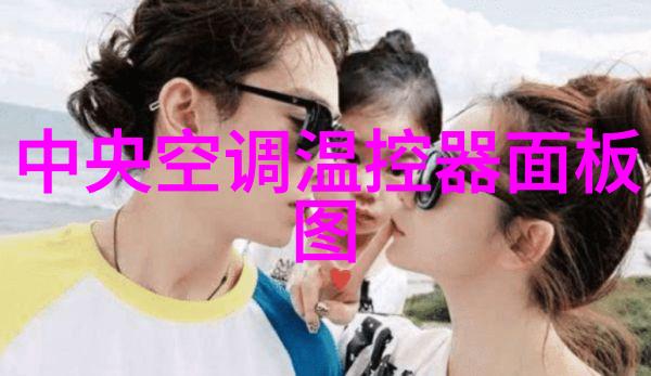 在全球范围内推广使用交通智能体需要解决哪些法律法规障碍