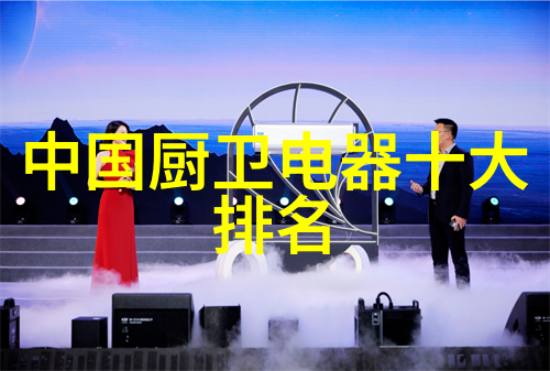 厨房卫生间的双重魅力创意空间的完美融合