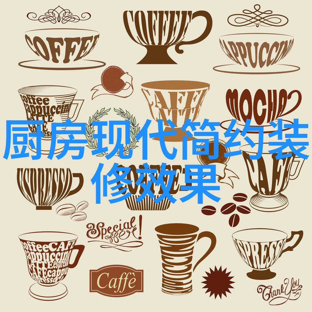 空调暖气系统设计解析高效制热技术与实用应用案例