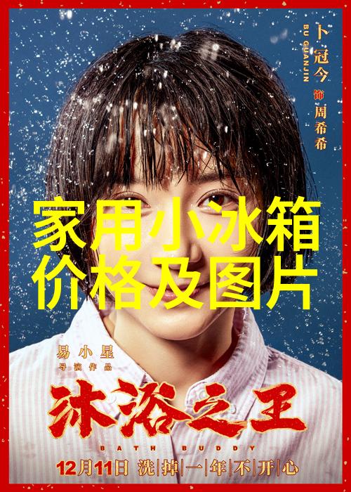 好太太吸油烟机售后维修电话呼叫不畅心事难诉