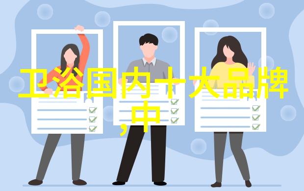 德邦物流追踪物品创造价值
