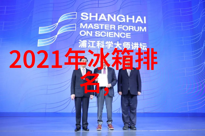 流动的味道机械之手编织的液体诗篇