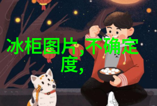 对于某些特殊需求如高温高速度等情况我们应该采用哪种类型的液压系统及其相应性能要求