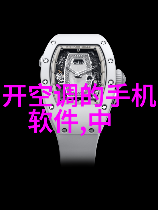 空姐的紧致让他闷哼出高空中的禁果与温柔侵袭